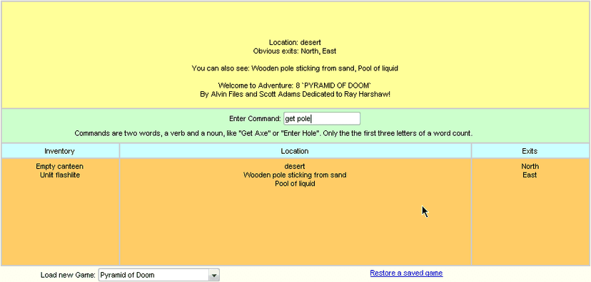 Null - screenshot