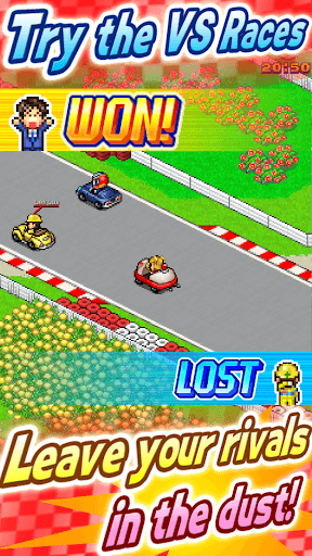 Grand Prix Story 2 screenshot 19 - screenshot