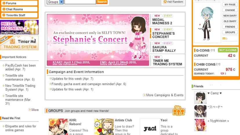 Null - screenshot