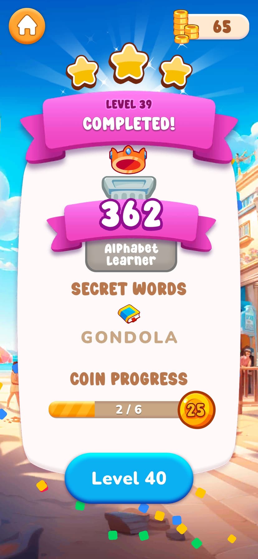 Word Search - English screenshot 7 - screenshot