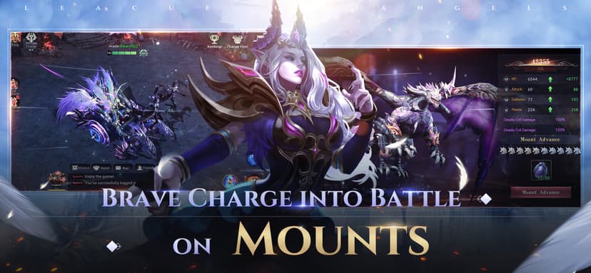 League of Angels: Chaos screenshot 8 - screenshot