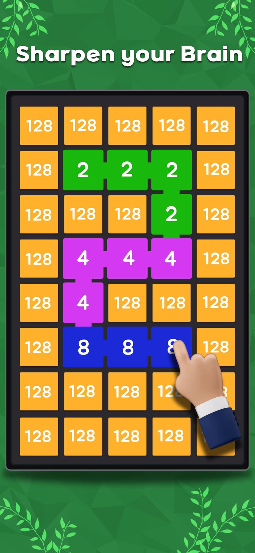 Merge Brain : 2248 screenshot 4 - screenshot