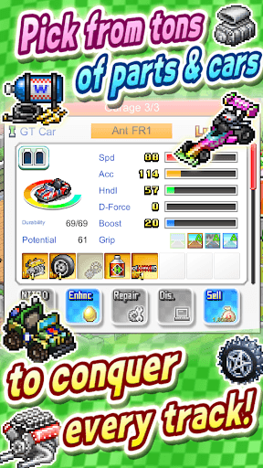 Grand Prix Story 2 screenshot 11 - screenshot