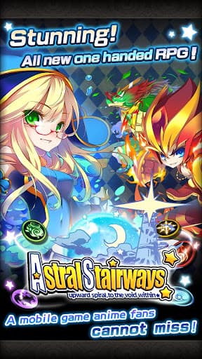 Astral Stairways screenshot 1 - screenshot
