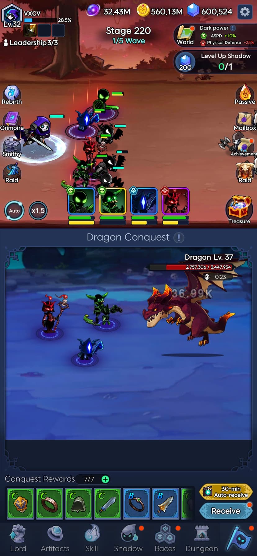 Shadow Knights : Idle RPG screenshot 7 - screenshot