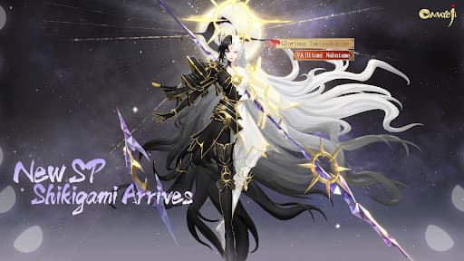 Onmyoji screenshot 10 - screenshot