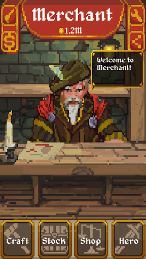 Merchant screenshot 1 - screenshot