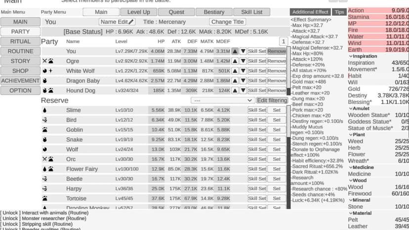 Null - screenshot