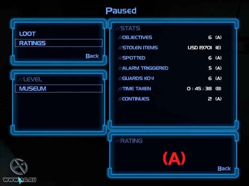 Null - screenshot