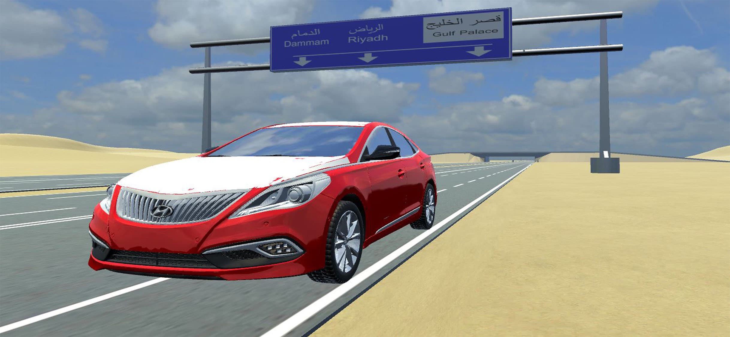 Legend of the driver screenshot 5 - screenshot