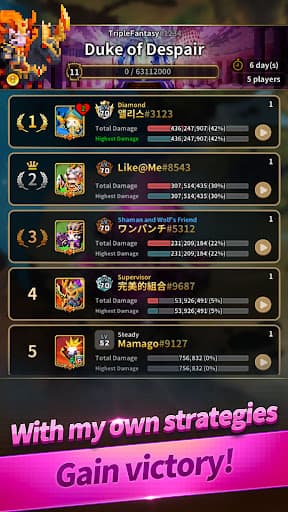 TripleFantasy Premium screenshot 9 - screenshot