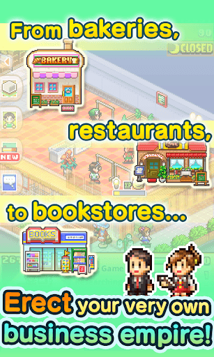 Biz Builder Delux screenshot 18 - screenshot