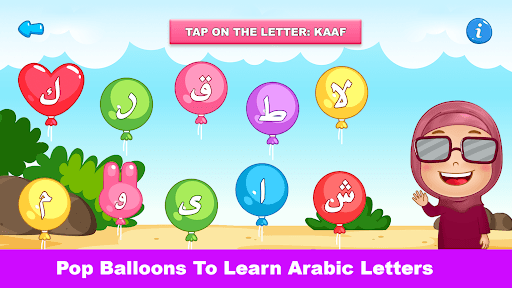 Learn Arabic Alphabet: Games screenshot 3 - screenshot