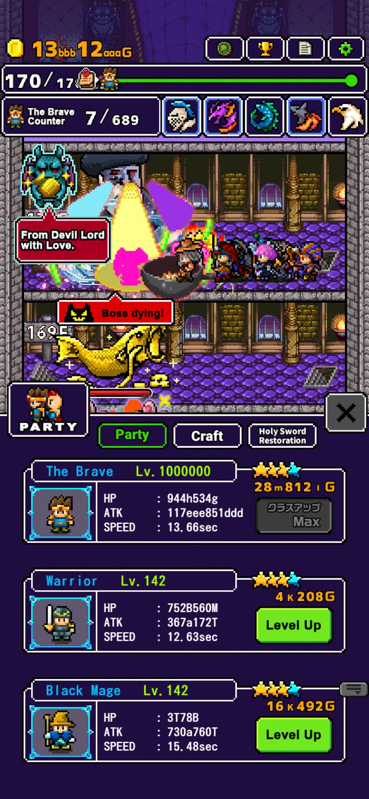 Devil Lord: Half of world screenshot 9 - screenshot