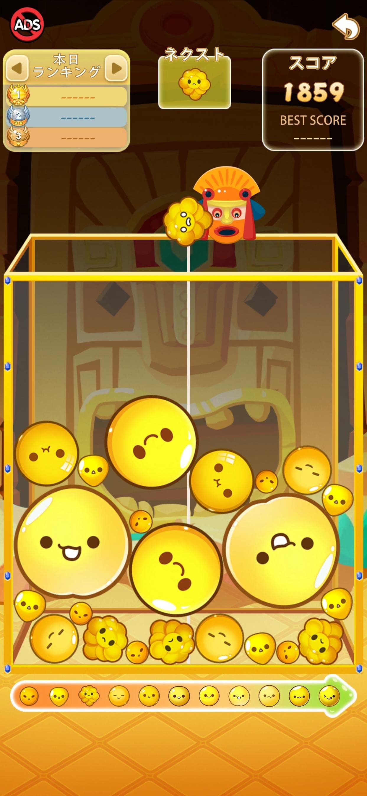 Daily Merge: Match Puzzle Game screenshot 4 - screenshot