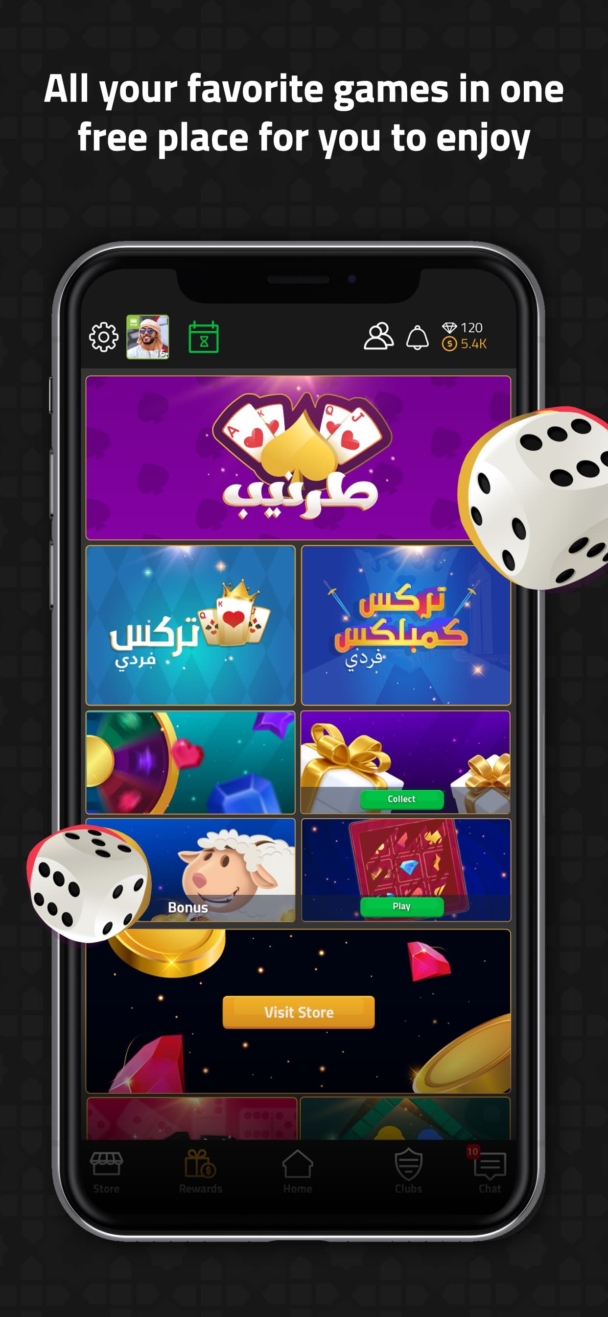 VIP Jalsat | Tarneeb & Trix screenshot 1 - screenshot
