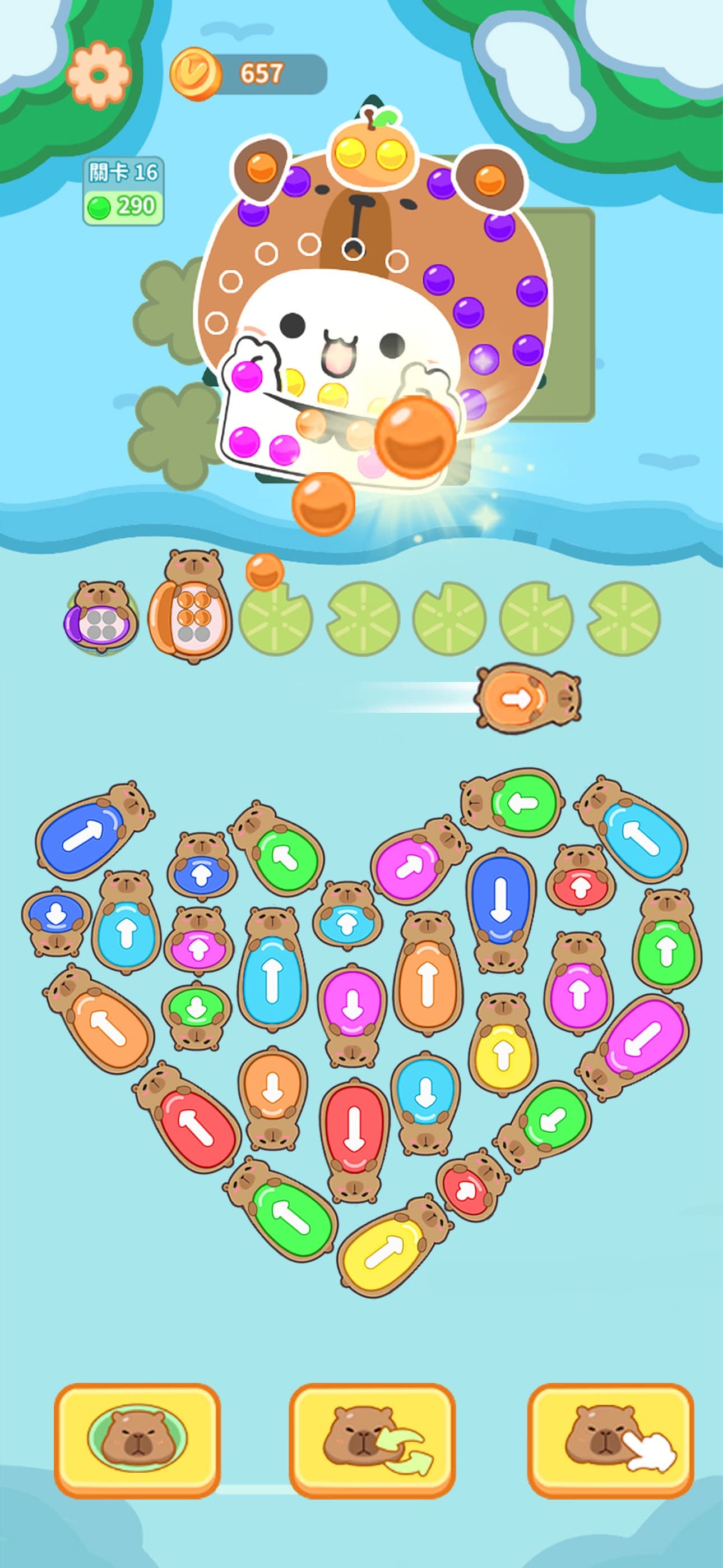 Capybara Out - Car Jam Escape screenshot 1 - screenshot