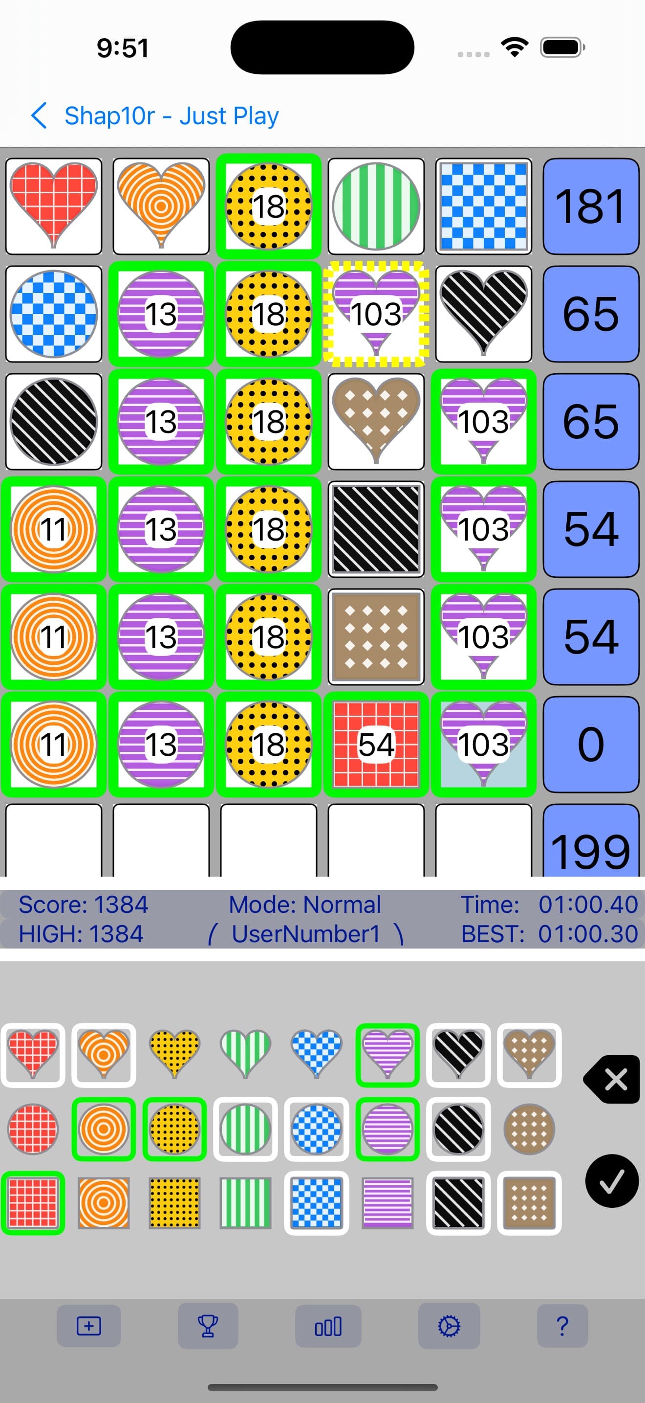 Shap10r screenshot 5 - screenshot