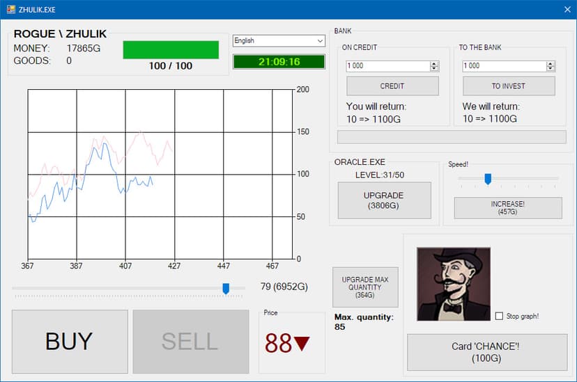Null - screenshot