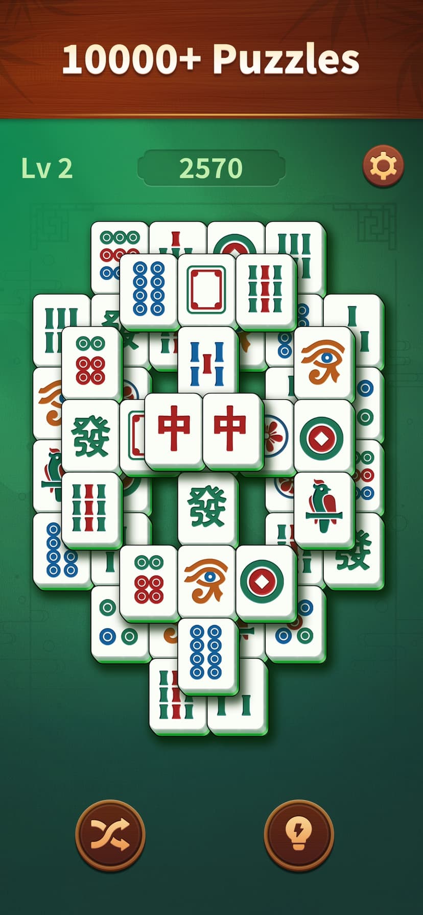 Jade Mahjong screenshot 4 - screenshot