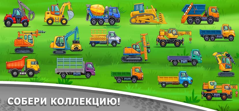 Tractor Game for Build a House screenshot 7 - screenshot
