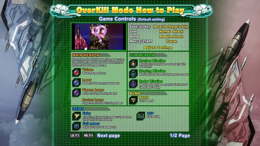 Null - screenshot