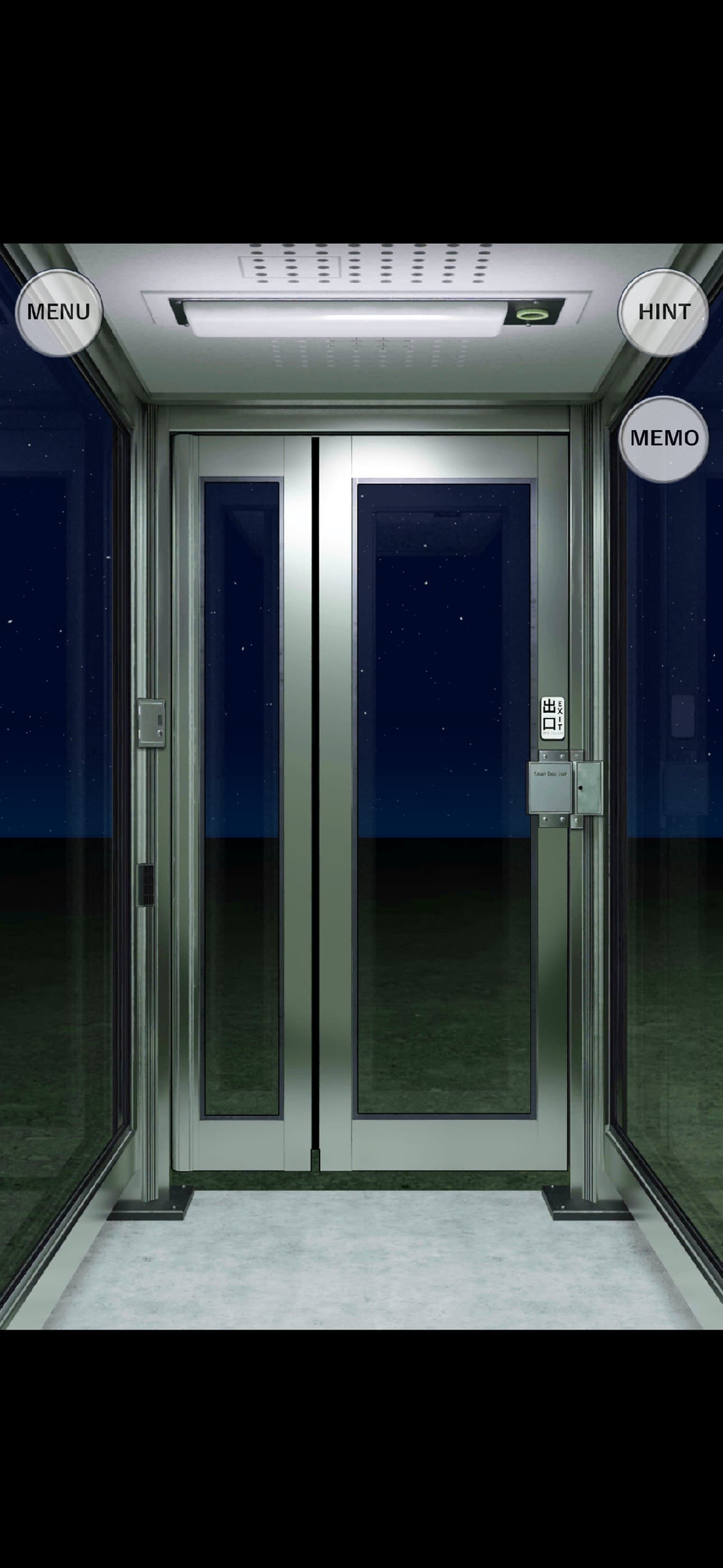 Escape from P-BOX screenshot 2 - screenshot