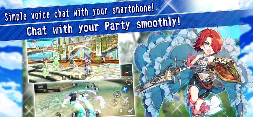 AVABEL LUPINUS screenshot 4 - screenshot