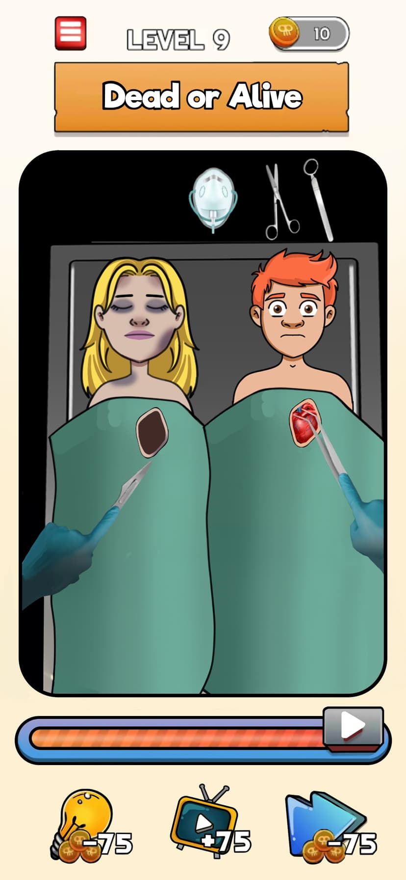 Flashback: Tricky Fun Riddles screenshot 2 - screenshot