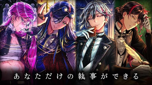 悪魔執事と黒い猫：ストレスを癒やし、メンタルを癒やすゲーム screenshot 9 - screenshot