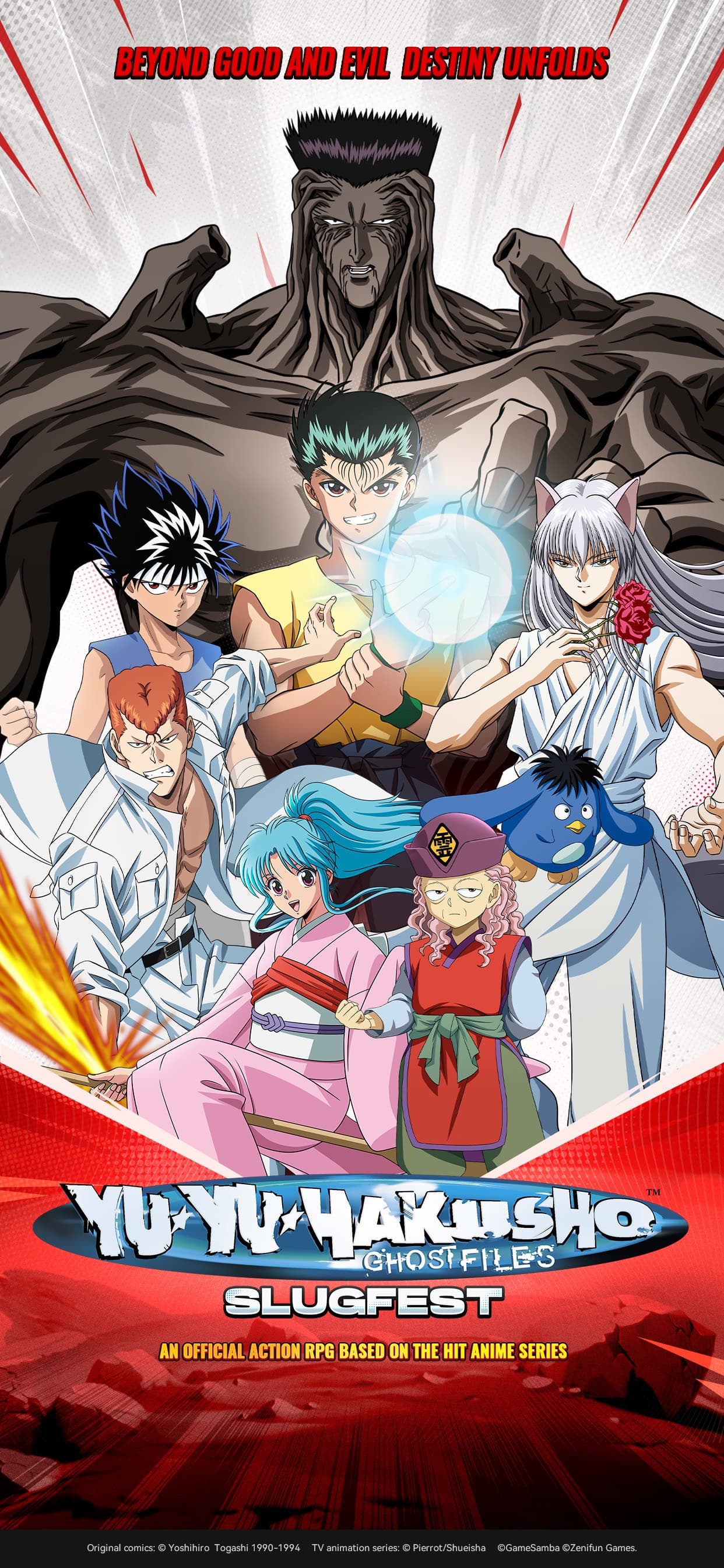 Yu Yu Hakusho：Slugfest screenshot 1 - screenshot