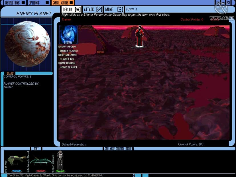 Null - screenshot