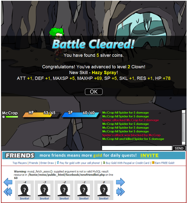 Null - screenshot