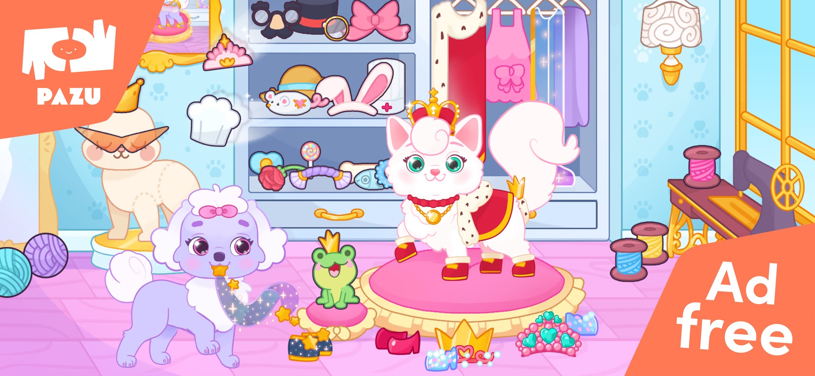 Princess Palace Pets World screenshot 1 - screenshot