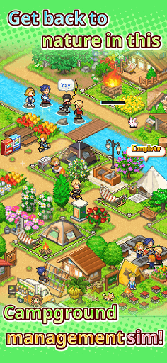 Forest Camp Story screenshot 4 - screenshot