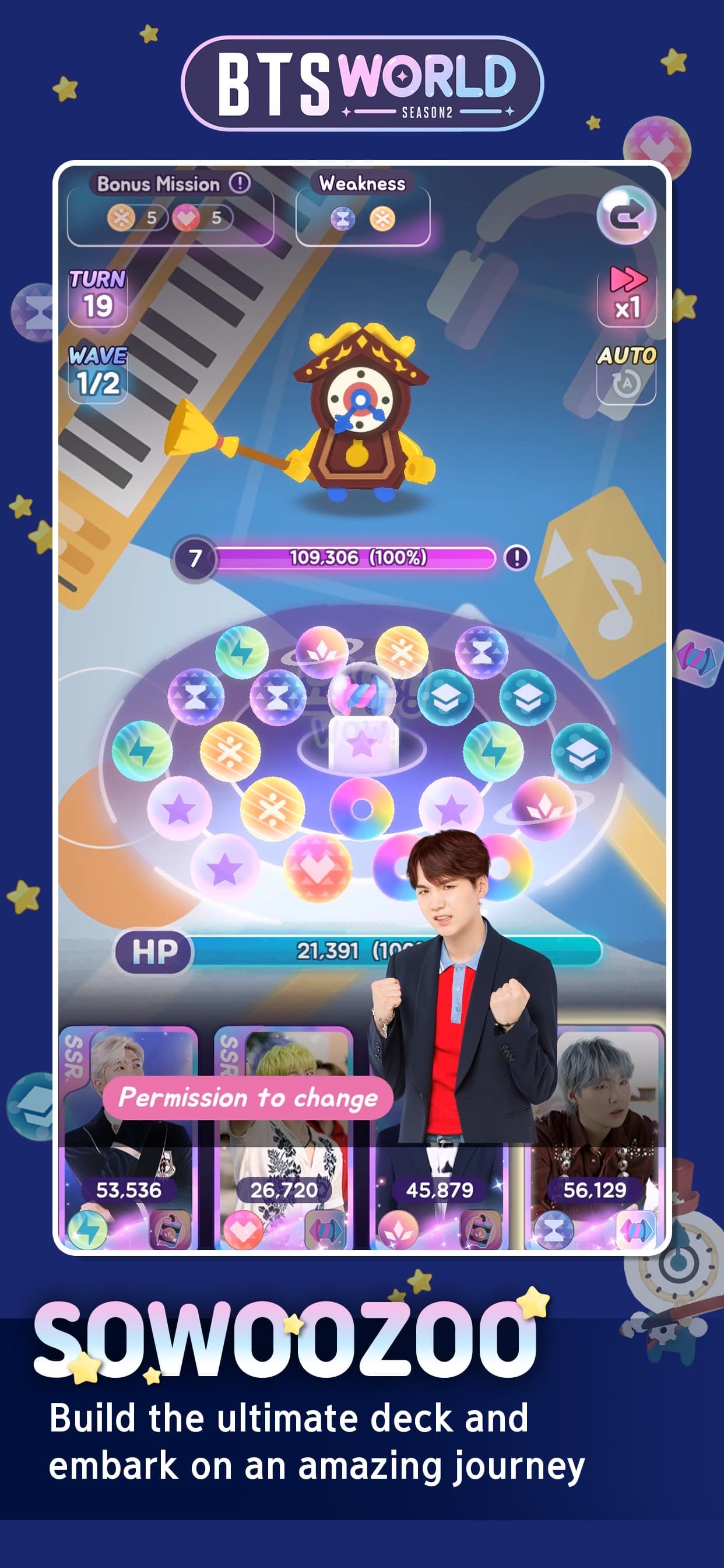 BTS WORLD Season 2 screenshot 4 - screenshot