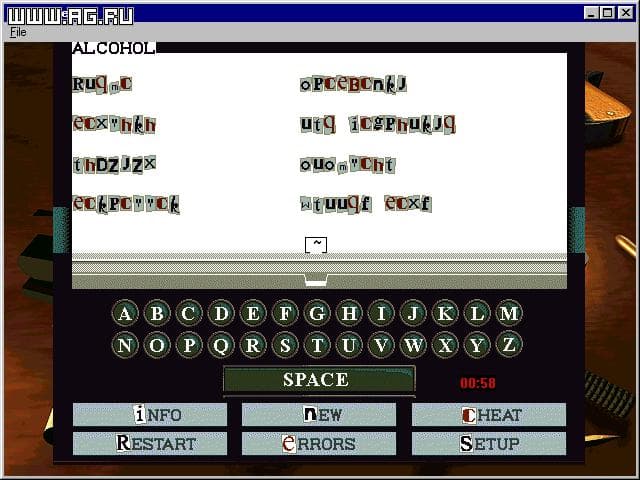 Null - screenshot
