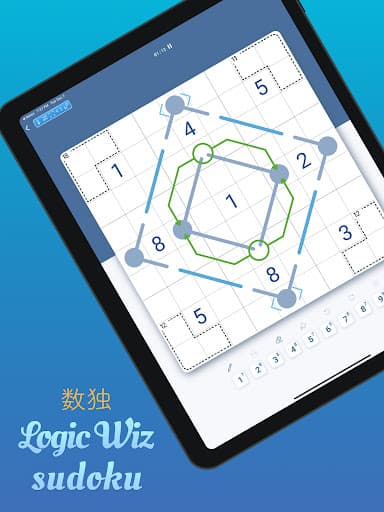 Sudoku & Variants by Logic Wiz screenshot 9 - screenshot