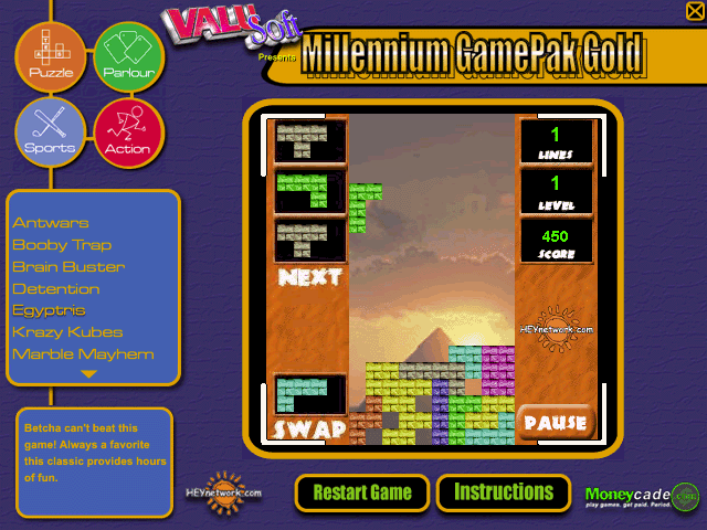 Null - screenshot