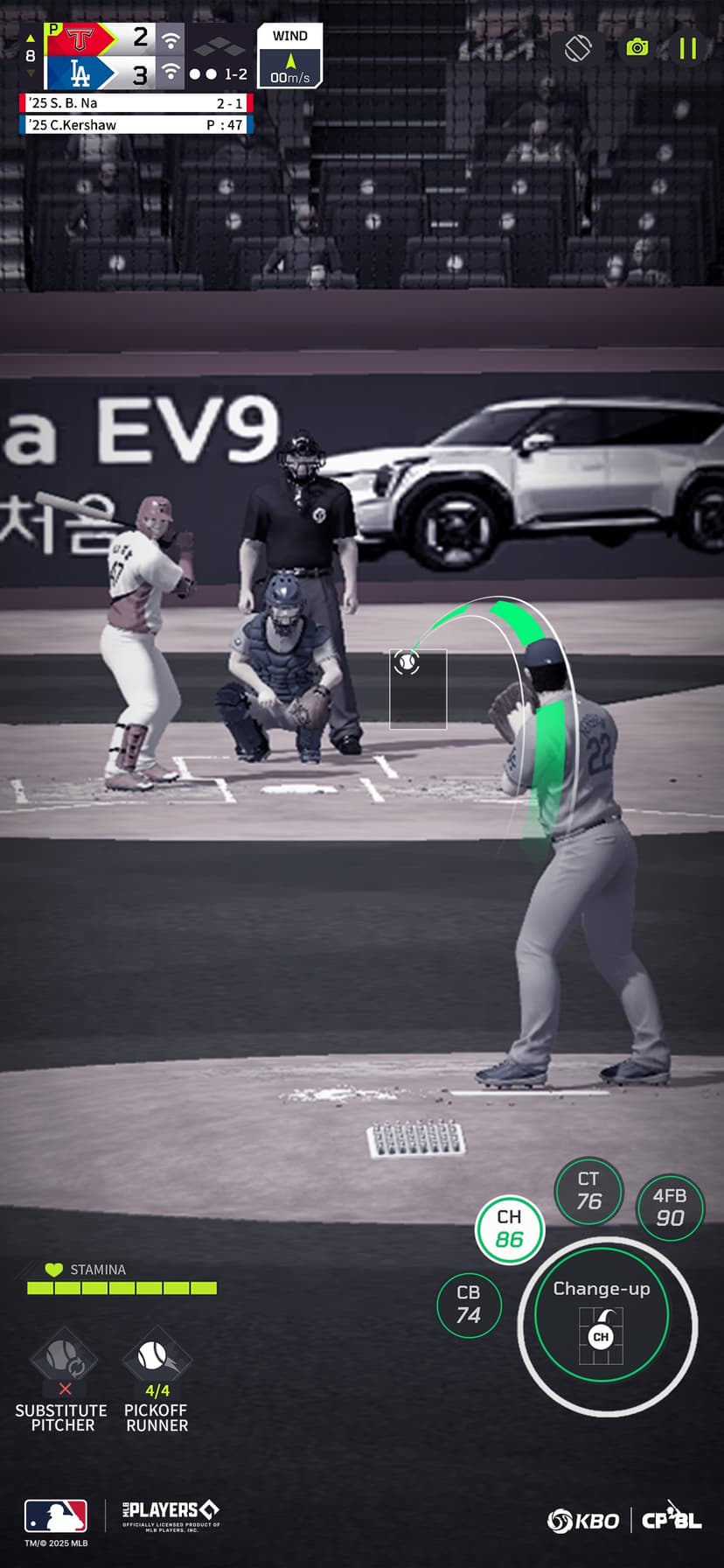 Fantastic Baseball 26 screenshot 6 - screenshot