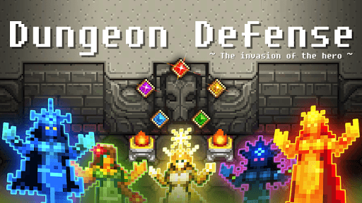 Dungeon Defense screenshot 1 - screenshot