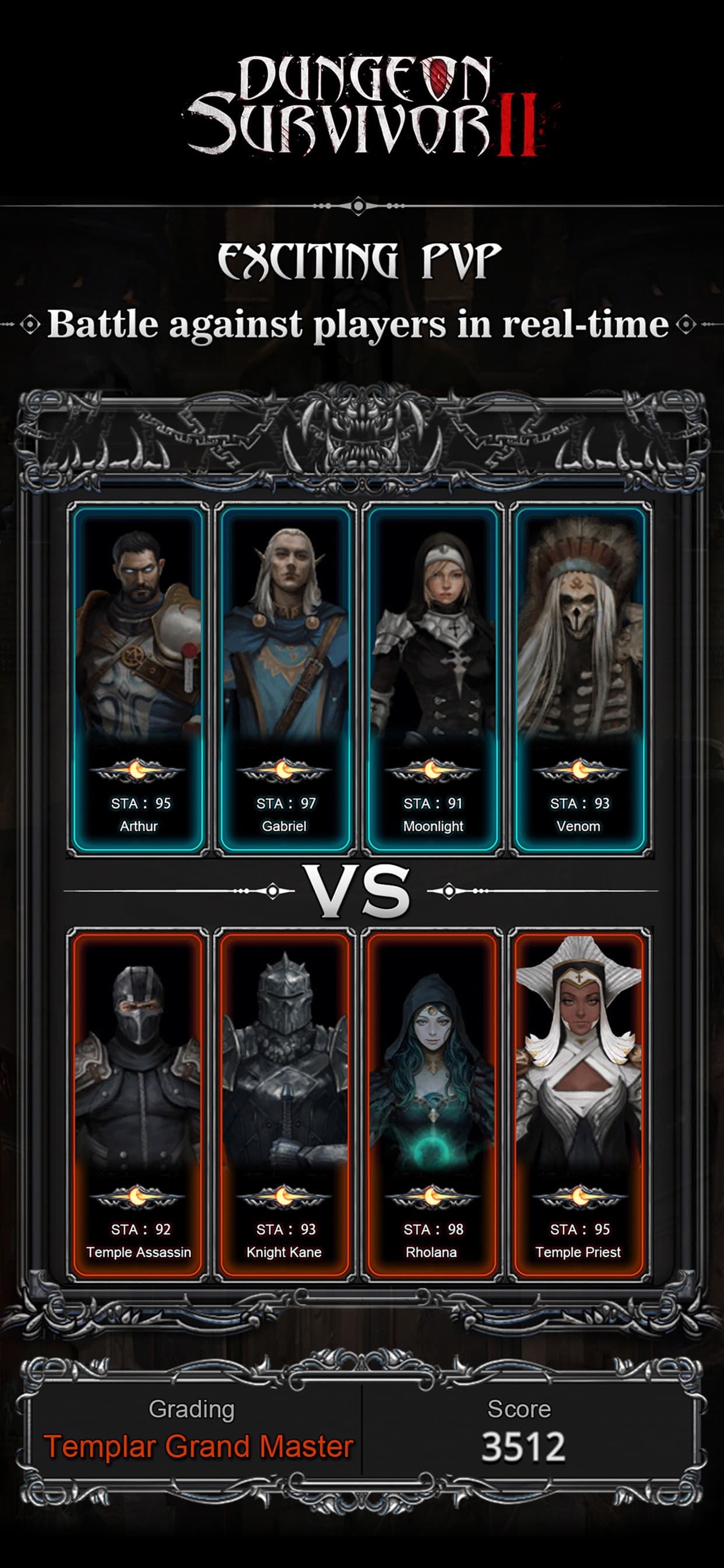 Dungeon Survivor II: Dark Tide screenshot 5 - screenshot
