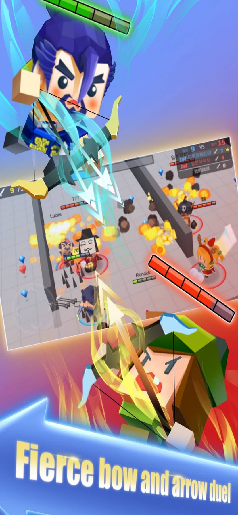 Arrow.io screenshot 6 - screenshot