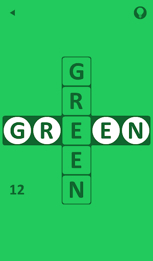 Green screenshot 8 - screenshot