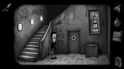 Dad's Monster House 2: MEDAL screenshot 4 - screenshot