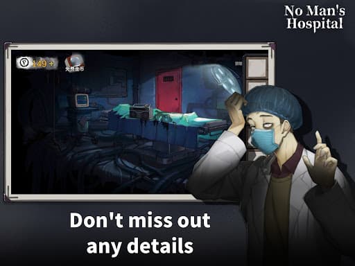 Hospital Escape - Room Escape screenshot 13 - screenshot