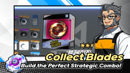 AXIS BLADE screenshot 13 - screenshot