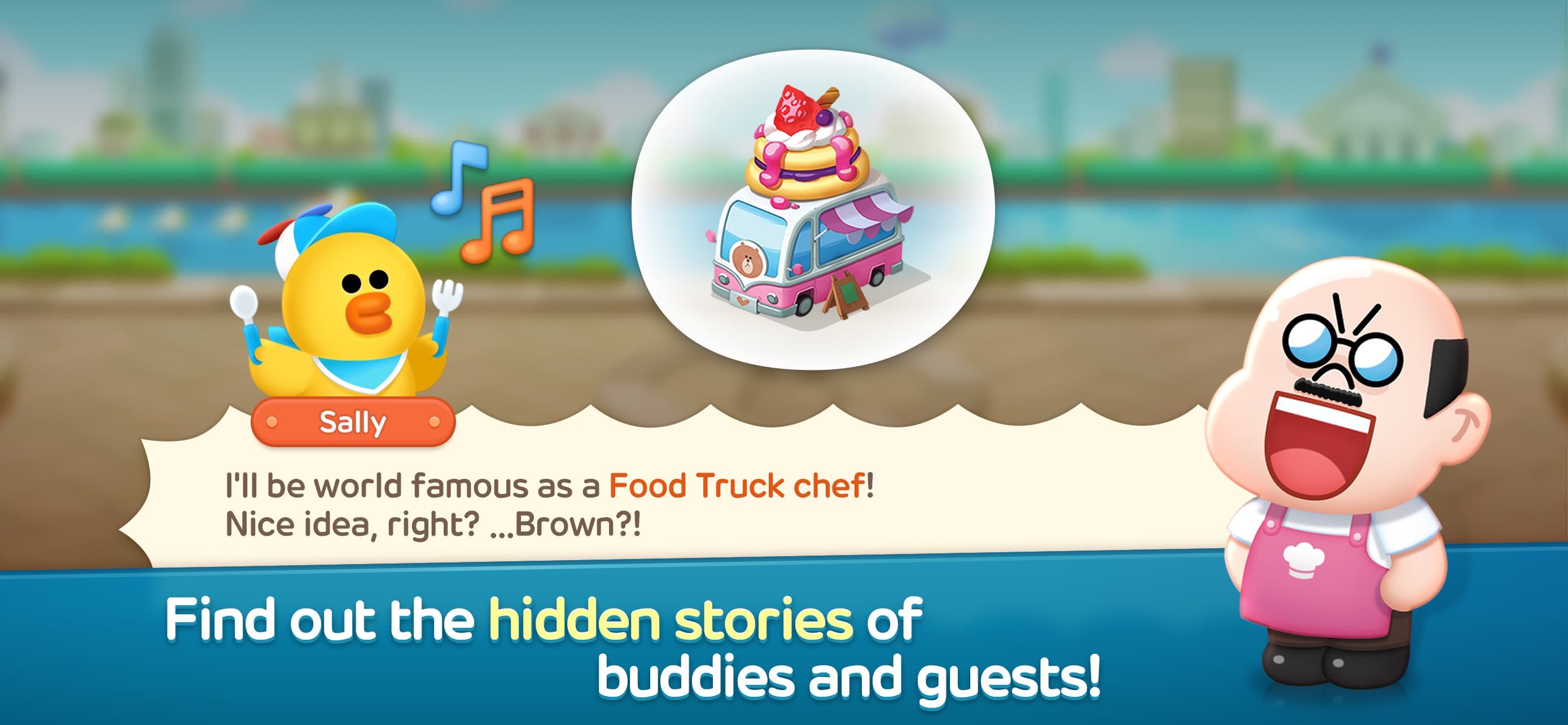 LINE CHEF screenshot 5 - screenshot
