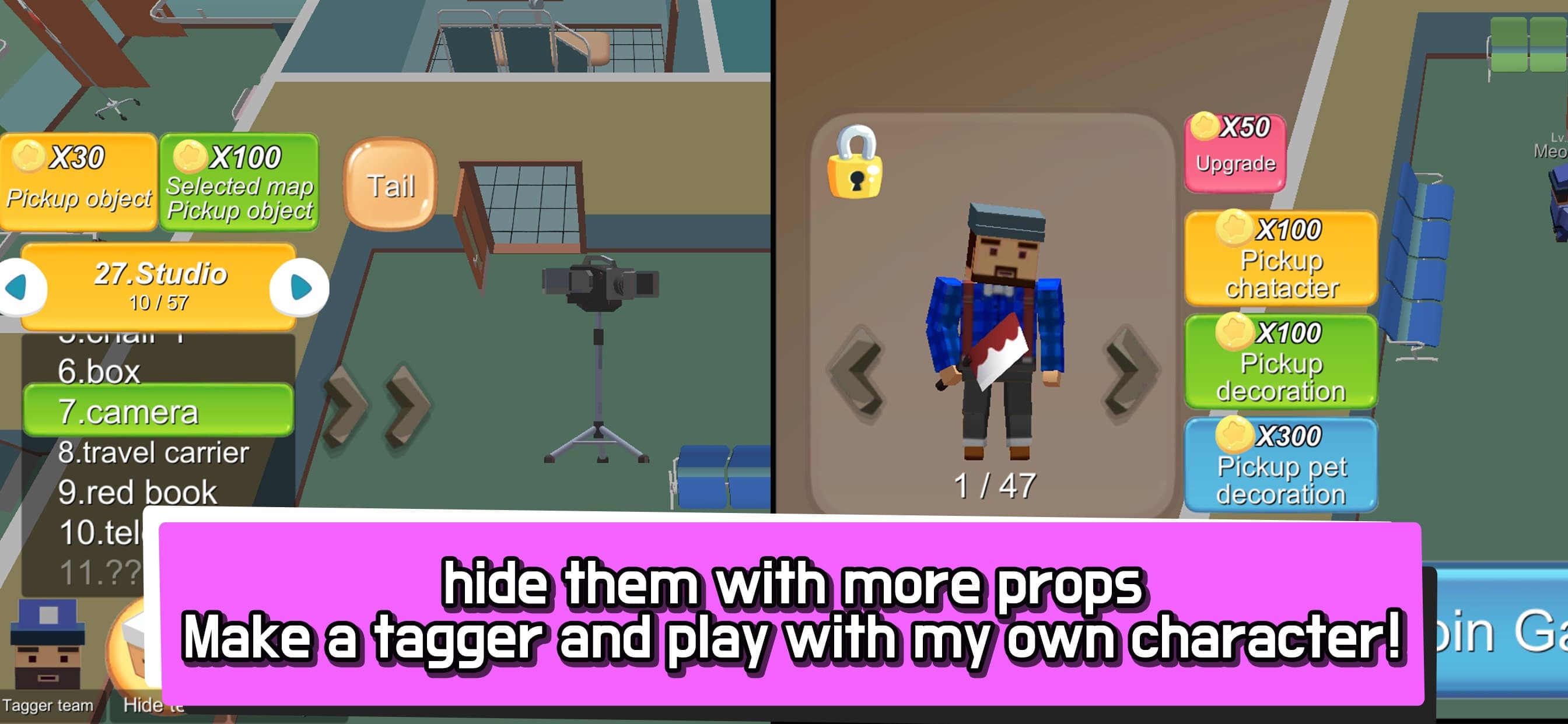 Hide.io screenshot 5 - screenshot