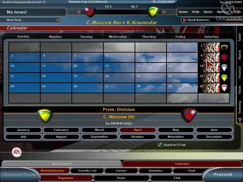 Null - screenshot